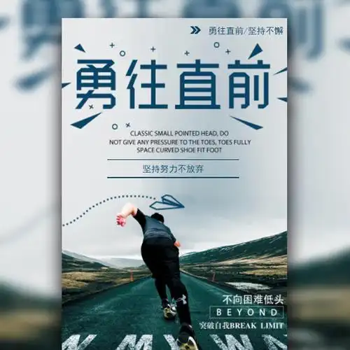 粘合剂是不是危险品