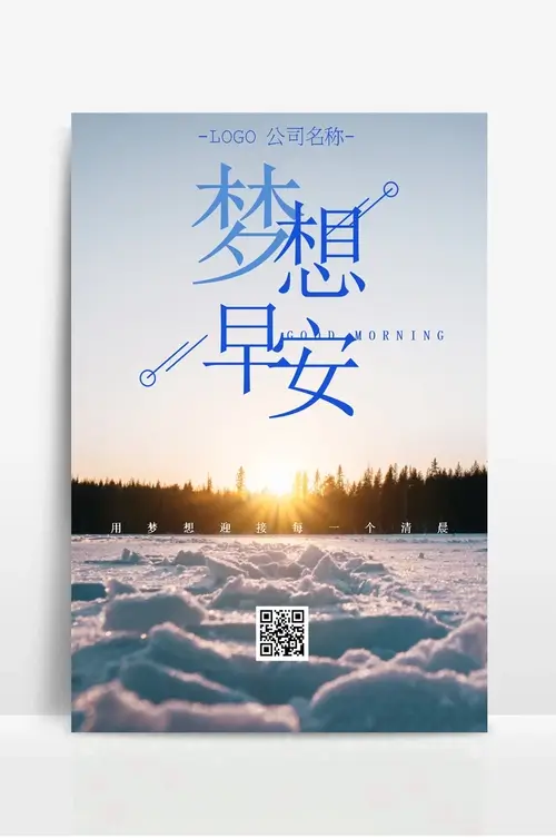 防老剂是危险品吗