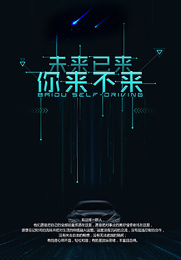 抗氧剂有哪几种
