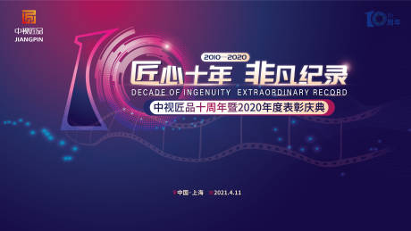 光稳定剂有哪些