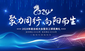 汉高粘合剂有限公司官网