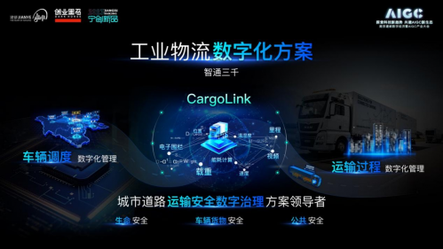 受阻胺光稳定剂