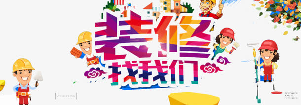粘合剂的种类及用途