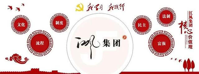 常见的粘合剂种类