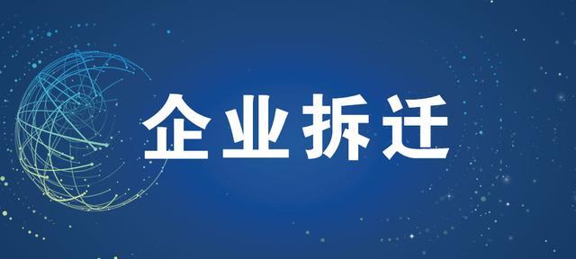 光稳定剂是什么东西