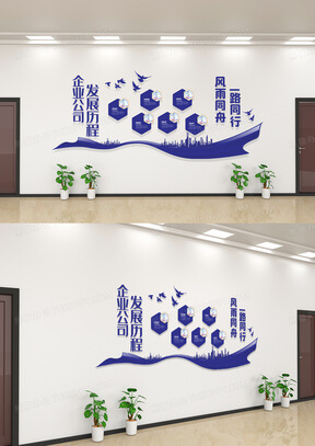 粘合剂和黏合剂的哪个正确第七版